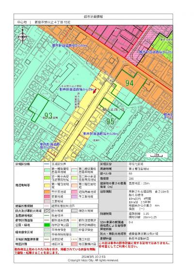 印刷画面見本