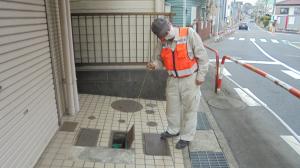 漏水調査