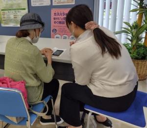 相談会の様子