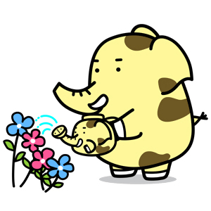 お花に水をあげるぞうきりん