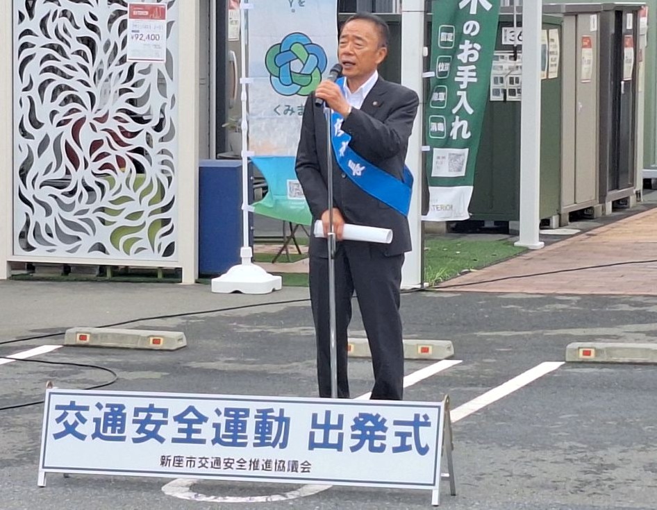 市長挨拶の様子