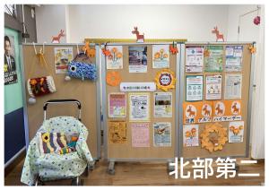 R7北部第二