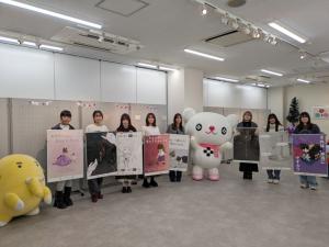 学生