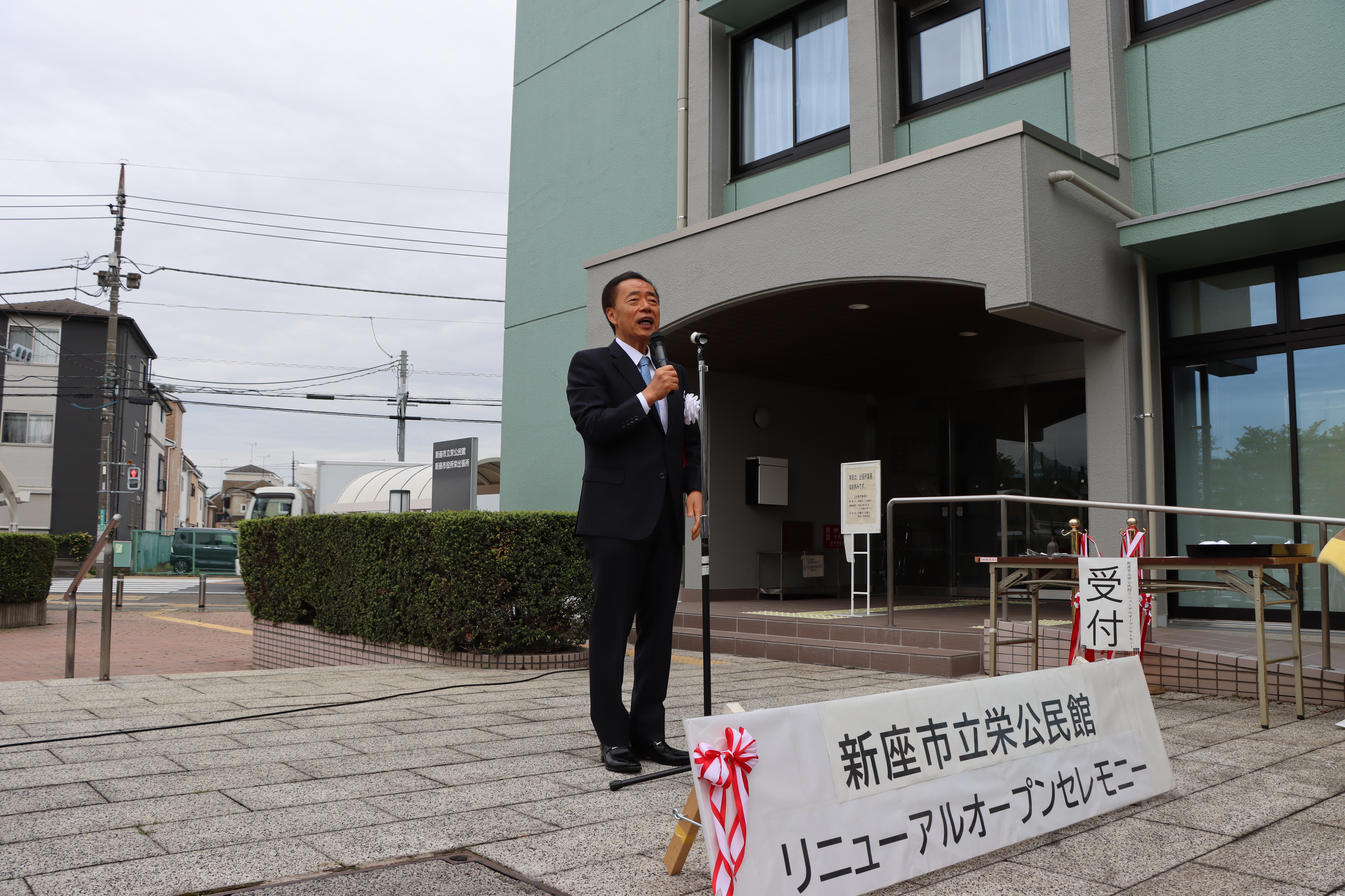 市長挨拶の様子