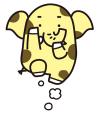 いくぞゾウキリン