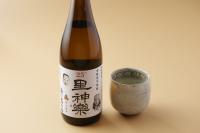 新座ブランド画像４