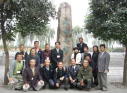 市民訪問団が済源市を訪問した時の写真