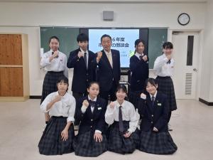中学生との懇談会1