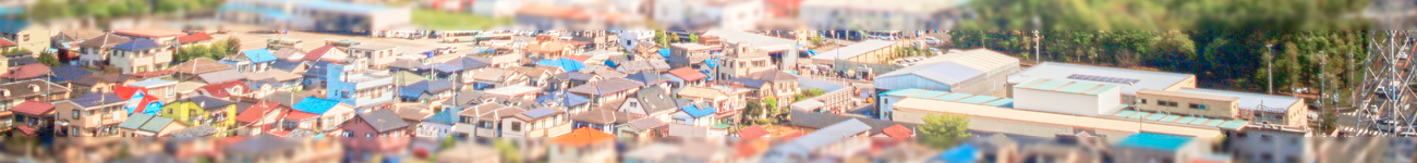 新座市の町内会 特集サイトのタイトル画像